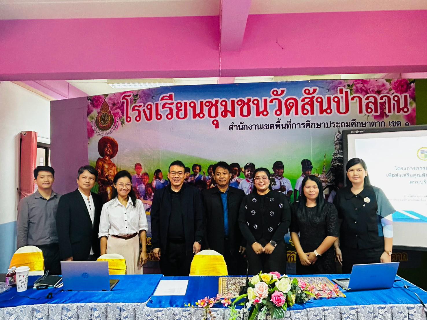 8. โครงการการพัฒนาบอร์ดเกมการเรียนรู้ เพื่อส่งเสริมคุณลักษณะอันพึงประสงค์ของผู้เรียนตามบริบทโรงเรียน ภายใต้โครงการพัฒนาคุณภาพการศึกษาและการพัฒนาท้องถิ่นโดยมีสถาบันอุดมศึกษาเป็นพี่เลี้ยงเครือข่ายเพื่อการพัฒนาอุดมศึกษา